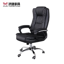 Chengguang Computer Chair Cortical Office Chair Fashion Lift Chair can lie in the chair boss chair