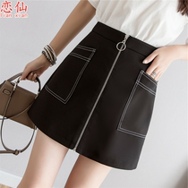 Small Black Dress Woman 2021 Spring New Big Pocket Short Dress No Inner 100 Lap A Dress High Purse Skirt Half Body Skirt