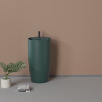Yuele Nordic Pot Ceramic Mate Ink-green Li-column basin floor wash basin balcony wash hands basin