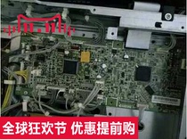 Kyocera TAKalfa 1800 1801 2200 2201 2201 Board Main Board USB Interface Board