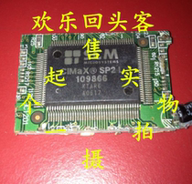 Off-the-shelf plate CIMAX-SP2L
