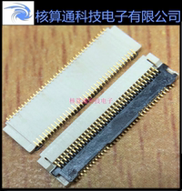 FH29B-70S-0 2SHW(05) HRS Original FFC FPC 70pin 0 2mm flap under contact