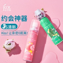 issy aisy mouth spray breath freshener long lasting portable cleaning mouth spray dating kissing edible