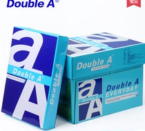 Import Double A Daberé A4 paper 70g 80g Photocopy paper not cardboard print copy paper
