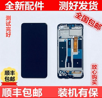 Applicable oppoA11 A3 phone screen assembly with frame A5 A9 original fit A11X touch A9X display inside and outside screen