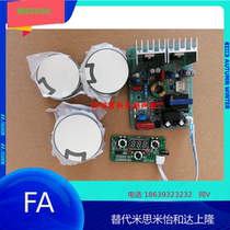 42K ultrasonic transducer Transducer Ultrasonic transducer diameter 50mm43KHz35W piezoelectric ceramic sheet