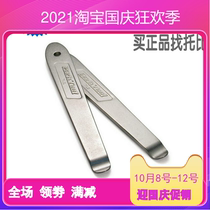 American PARK TOOL TL-5 bicycle metal prying bar