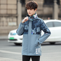 Renos fashion windjersey 21 new outdoor standout neckline Colorful Medium Long Tooling Windsuit Mens jacket 250