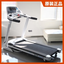 Inred MTR520L treadmill home luxury intelligent silent light commercial gym