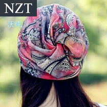  Lady old man bag turban cool nightcap Mom home long hair fall hair hat summer mesh single layer thin