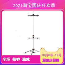 SUPER B Baozhong bicycle trailer shelf TB-1968 frame parking rack garage home type