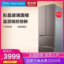 Midea 319L four-door household French multi-door refrigerator smart home appliances color crystal glass door frequency conversion air cooling without Frost