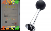 Smiffys Mens Honk Horn