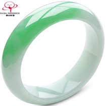 Hao 8 Impression M151 Jewelry Emerald Bracelet Jade Bracelet 59 5mm Yang Green Natural A Good Burmese Jade Stone Authentic