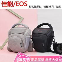 Canon camera bag Nikon SLR Sony micro single diagonal shoulder portable photography triangle bag for men and women casual original