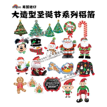 Christmas and New Year holiday aluminum foil balloon supplies American imported tree snowman old man sweater gingerbread man aluminum film balloon