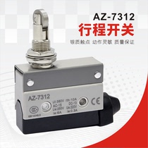 Travel switch AZ-7312 micro switch limit switch roller type self-reset silver contact normally open normally closed