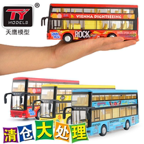 Off-color clearance alloy car model double-decker bus bus simulation collection car model police car off-road toy ornaments