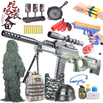amw nine eight k toy gun can launch long-distance soft bullet 98k pull bolt sniper snatch simulation m24 eat chicken full set