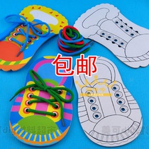 Kindergarten activity area living area area corner toy * educational early education play teaching aids material DIY shoe lace