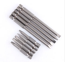  S2 alloy steel H1 4 Word head wind batch nozzle Pneumatic screw wind batch knife head word batch head 2 3 4 5