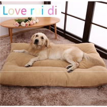 Golden pet mat medium-sized large dog bed winter Cushion pad