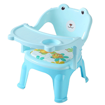 Childrens call Chair baby voice chair child seat kindergarten small stool back chair