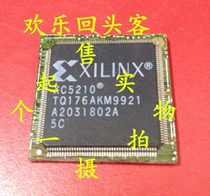 Spot belt plate XC5210-5TQ176C