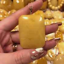 The Russian nectar of the red wax purple gold