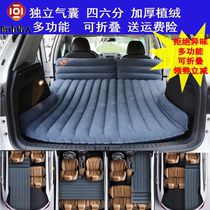Dream Square Boat 64 Multi-function SUV on-board inflatable bed rear trunk Self-driving Outdoor Air Cushion Travel Bed