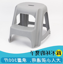 Step stool pad foot wash children wash table step stool creative cartoon adult increased squat pit change shoe stool bathroom