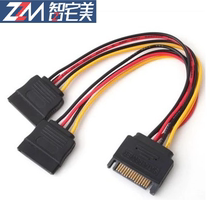 15pinSATA power cord SATA one point two power interface SATA1 point 2SATA power extension cable adapter