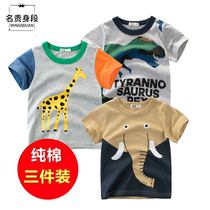Childrens T-shirt short sleeve summer new coat girl childrens short sleeve base shirt summer half sleeve boys three pieces