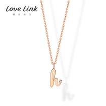 love link  In the official authorized play Li Xian Yang Zis same H-letter necklace