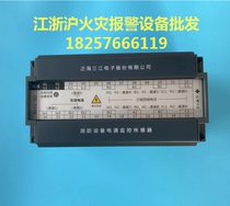 Oceanwide Sanjiang DK-5106 three-phase four-wire voltage signal sensor three-phase four-wire dual-circuit voltage current