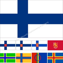 0 Finnish flag historical flags of all sizes can be set to be bookable