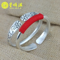 Pure silversmith handmade silver bracelet 999 sterling silver for mother snowflake silver sterling silver bracelet glossy vintage National style