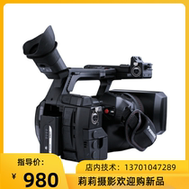 Viewway S-8D98 VBD58 VBD58 MDH2 FC100MC 298MC 298MC 285MC 285MC camera battery