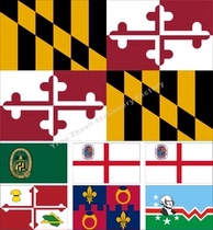 0 US County Flag Howhard County Flag Garrowling County Flag Various sizes can be set to be made