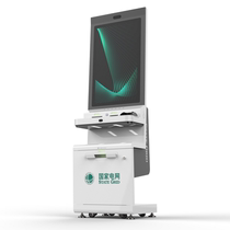 GWPM21W2 Multifunctional Intelligent Self-Inquiry Print Business Processing