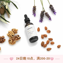 PHILIP B Pei Libi Revitalizing Conditioning Essence Oil 60ml 480ml Rejuvenating oil to clean the scalp spot