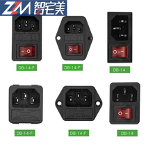 AC card type character socket with light with switch with fuse holder three-hole two-in-one three-in-one AC power socket