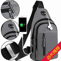 Chest Bag Mens backpack 2021 new nylon canvas chest bag leisure sports travel chest bag shoulder shoulder shoulder bag