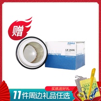 Mahler filter LX2626 air filter cartridge Gellika
