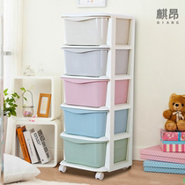 European style simple baby clothes storage box baby home large simple drawer type multifunctional storage box