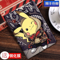 ipad fifth-generation protective sleeve 9 7 inch 2018 paragraph 10 2 protective sleeves 2017 new flat iapd5 shell paid6 old generation pad2 3 4 flat