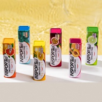 (New products on the market) Insport sugar free mints strong cool breath fresh chewing gum iron box kissing F
