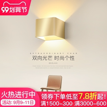 Bedside wall lamp Nordic living room background wall simple modern bedroom aisle light corridor creative wall LED lamps