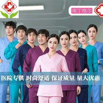 Hand washing clothes Surgical clothes Womens short-sleeved cotton long-sleeved doctor clothes Isolation clothes Nurse split suit Brush hand clothes