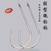 BKK sea fishing hook light tow hook 8067-3x-hg fishing gear supplies